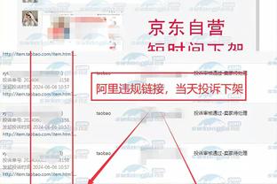 新利网页截图3